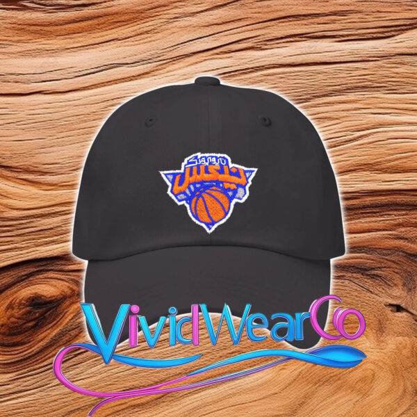 Arabic New York Hat