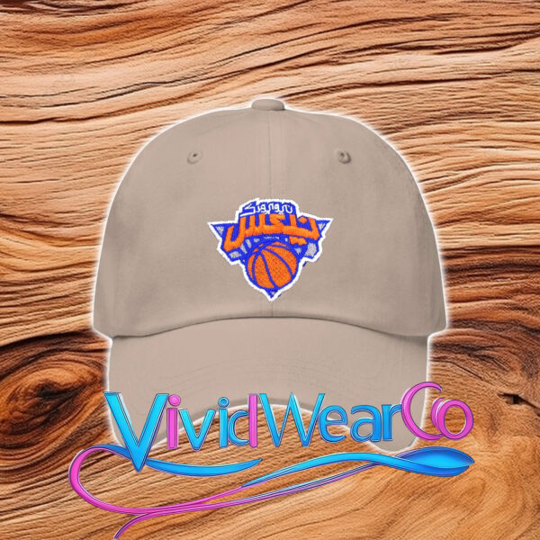 Arabic New York Hat