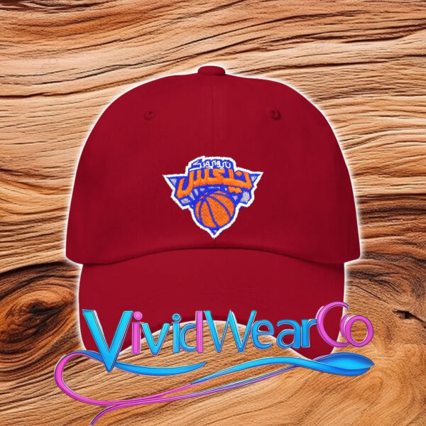 Arabic New York Hat