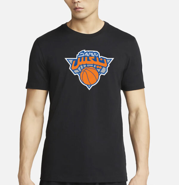 Arabic New York T-Shirt