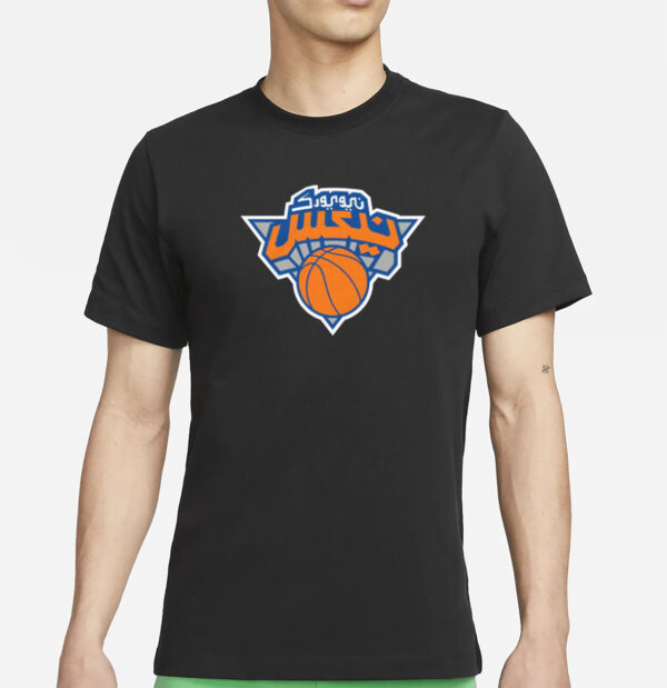 Arabic New York T-Shirt