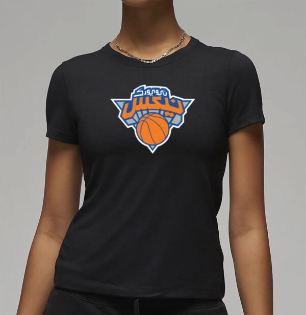 Arabic New York T-Shirt